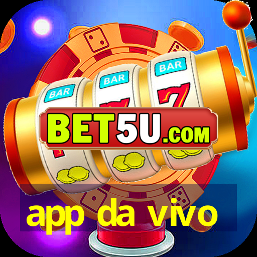 app da vivo